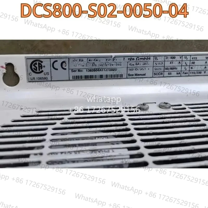 리퍼 DC 속도조절기 DCS800-S02-0050-04 기능 OK