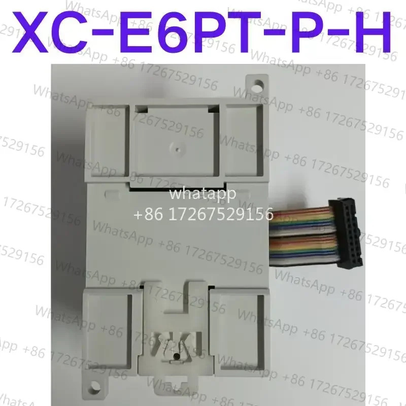 리퍼 Ok XC-E6PT-P-H