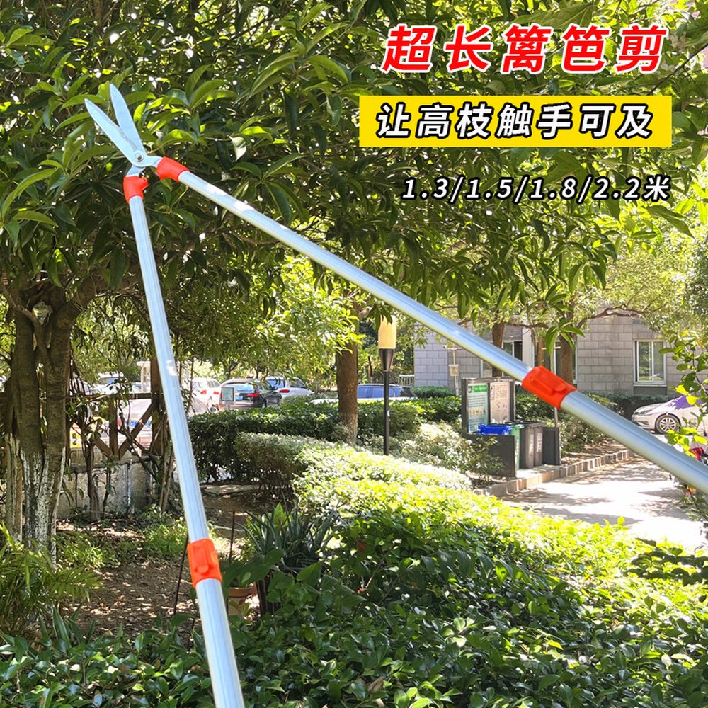 가위 전정 골드 57cm 가지치기 장대 1 티타늄코팅 컷팅기 1m 전지가위 울타리 나뭇가지 57cm 골드 티타늄코팅 울타리 가위 - 상세 이미지 3