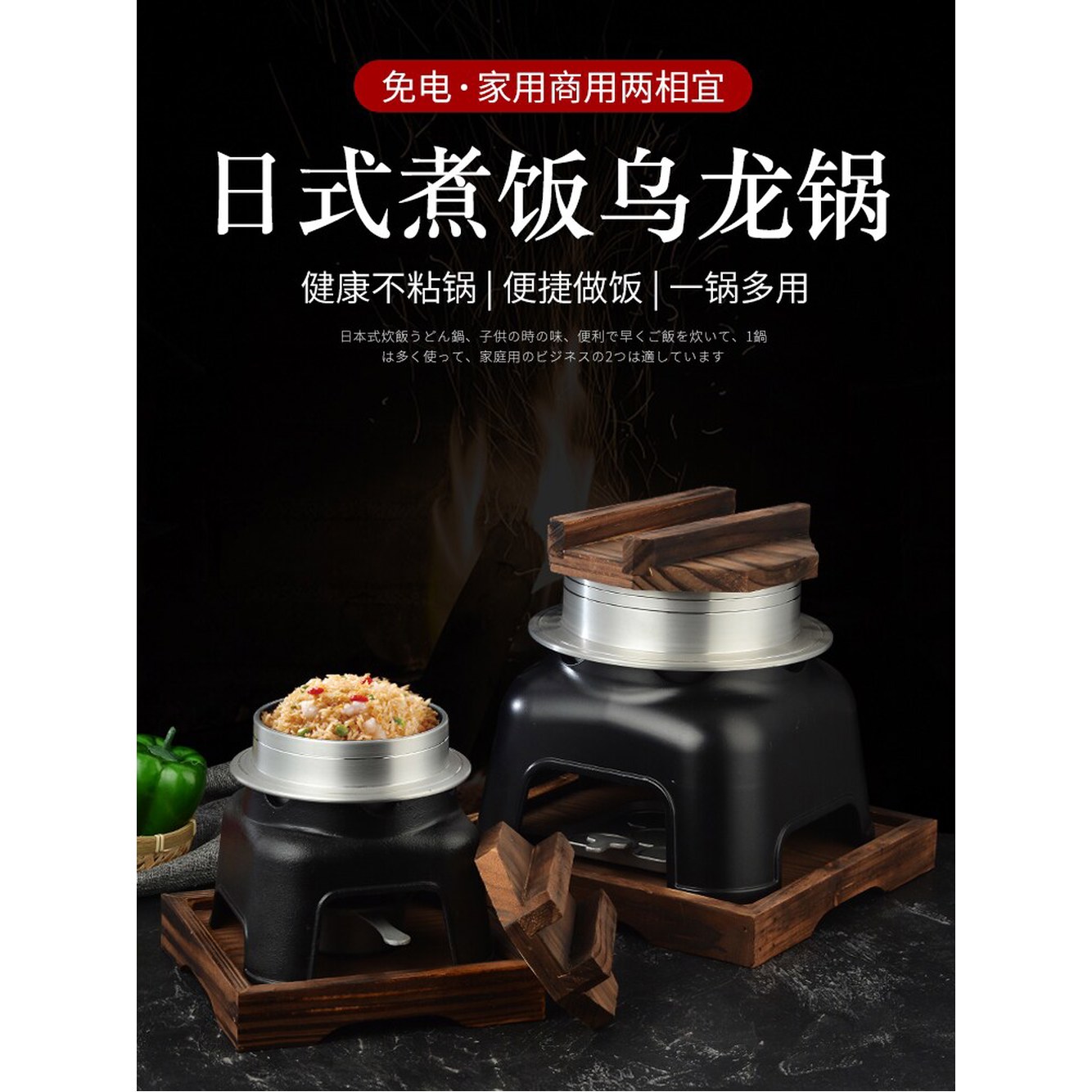 뚝배기 냄비 스몰 솥밥 식 비빔밥솥 캠핑 블랙 사이즈 밥솥 고체 미니 스몰 사이즈 블랙 비빔밥솥 - 상세 이미지 3