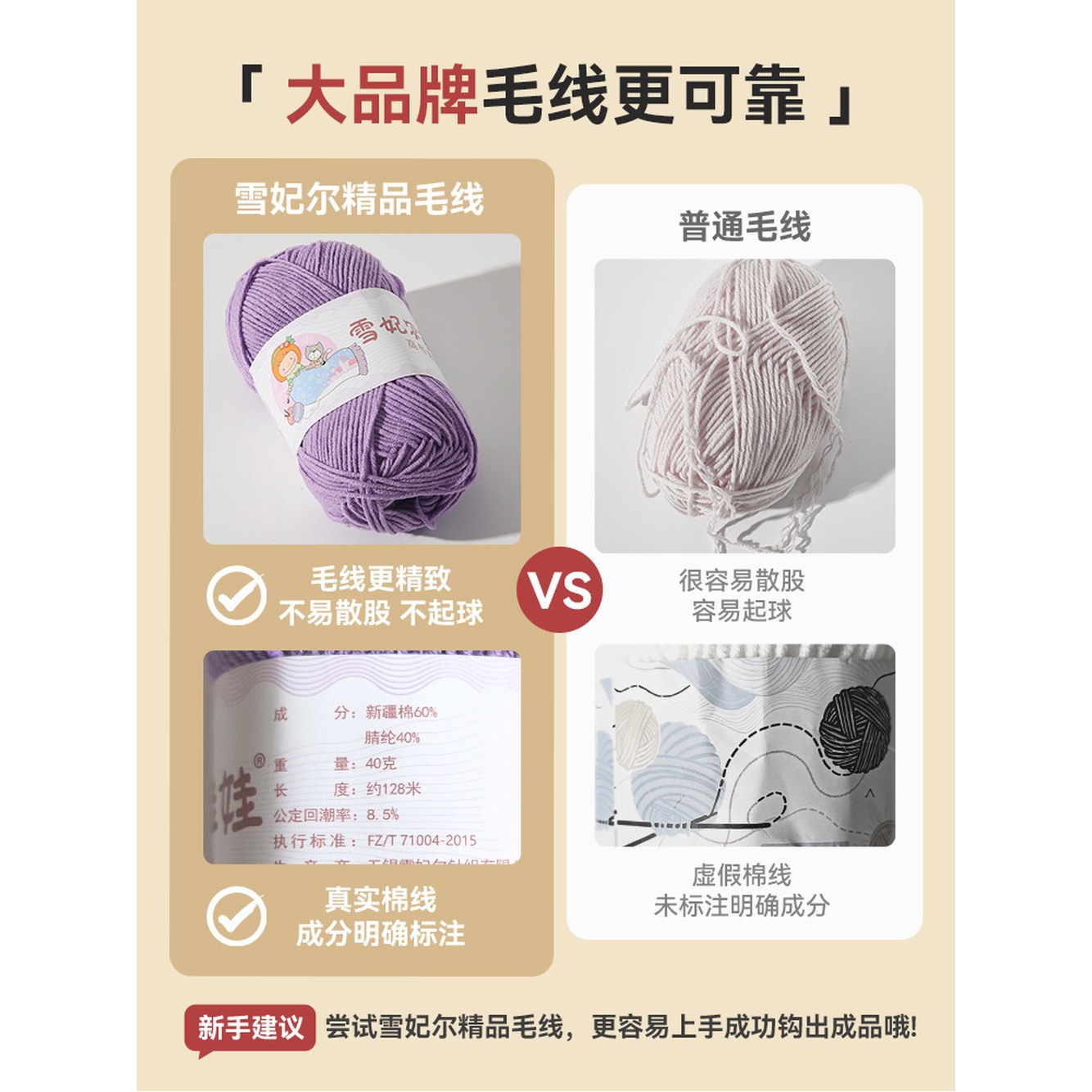 원숭이 숫자 거치대3단 코바늘 모빌 DIY 장식 태교 크로셰 뜨개 손뜨개가방 귀여운 1 십자가 커플 나무 손뜨개 1 거치대3단 모빌 십자가 - 상세 이미지 3