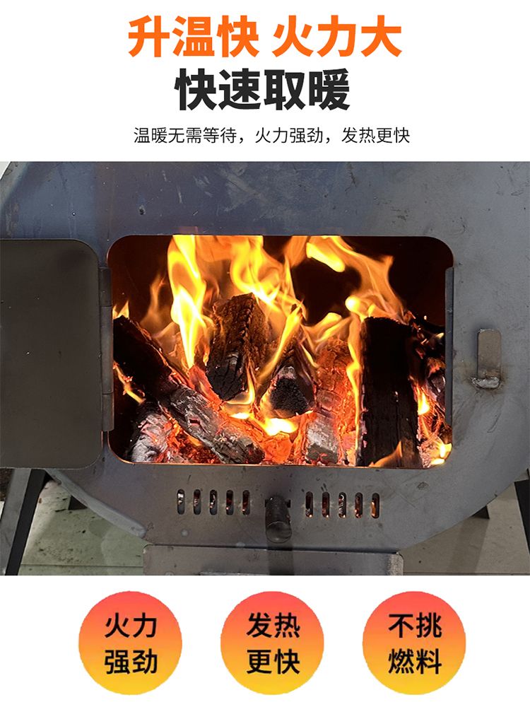 통난로 접이식 장작 플콘 펠렛 야외 가정용 벽난로 마당화로 불멍 드럼통화목난로 연통 캠핑 - 상세 이미지 4