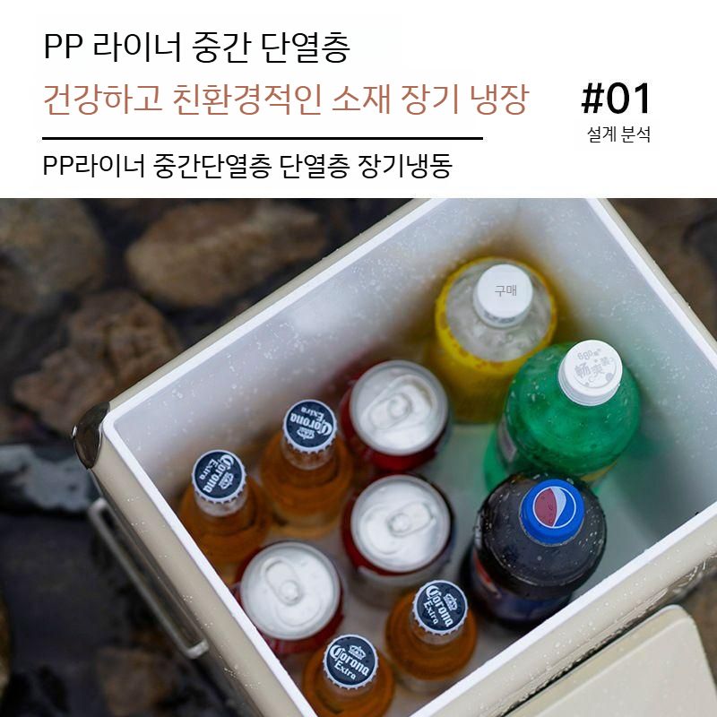 인리스 볶음팬 궁중팬 후라이팬 웍팬 코릭 냄비 쿨러 쿡세트 업소용 튀김팬 인덕션 코팅 IH - 상세 이미지 4