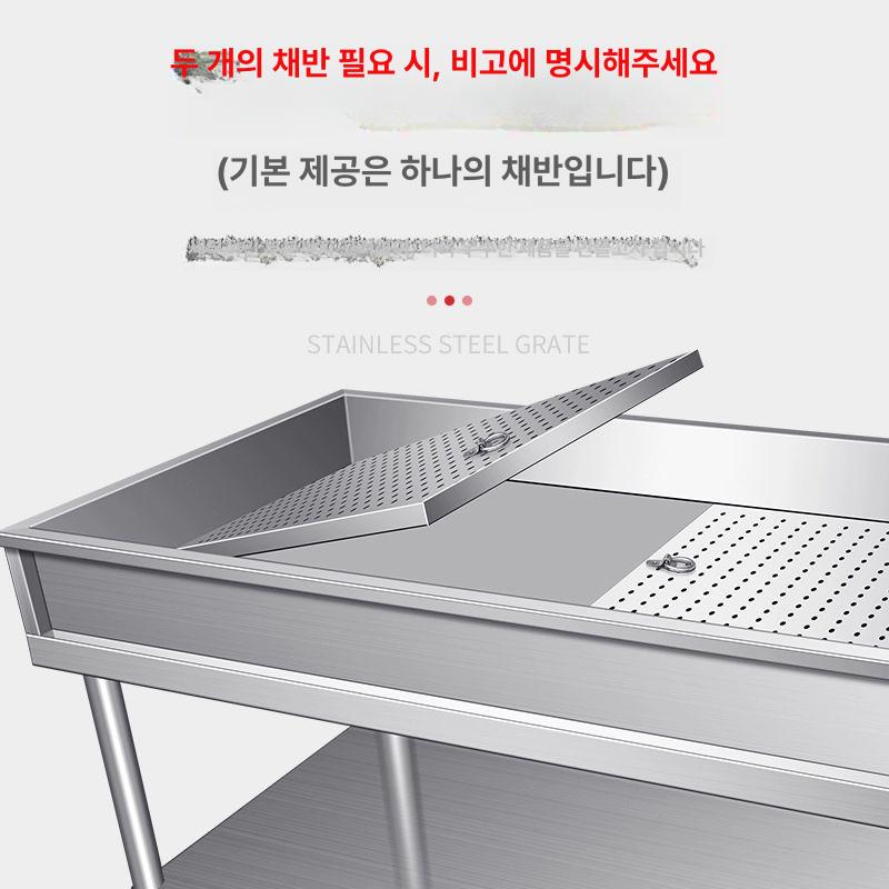스텐 김장작업대 김장용 식당 주방 상업용 조리대손질 업소용 개수대 - 상세 이미지 3