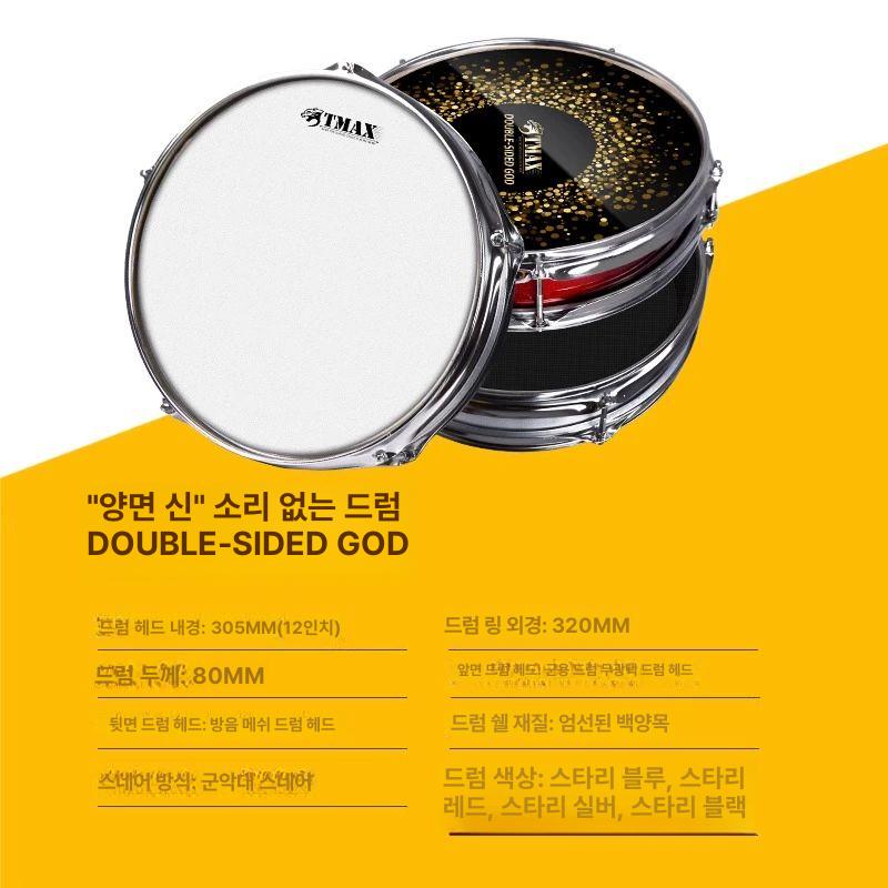 연습용 드럼 거치대 휴대용 페달 브래킷 전자 지지대 악기 받침대 하이햇 전문 - 상세 이미지 4