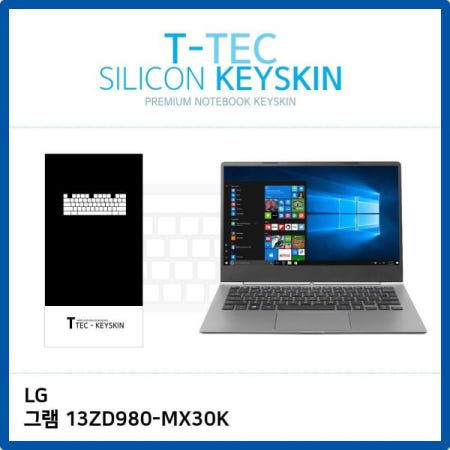 쌍문상회 지금 필요한 키스킨 T 13ZD980-MX30K