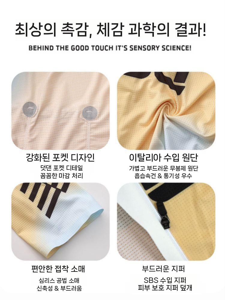 여성용 싸이클복 반팔저지 라이딩복 타이즈 상하의 반팔상의 반팔져지 자전거의류 자전거 - 상세 이미지 5