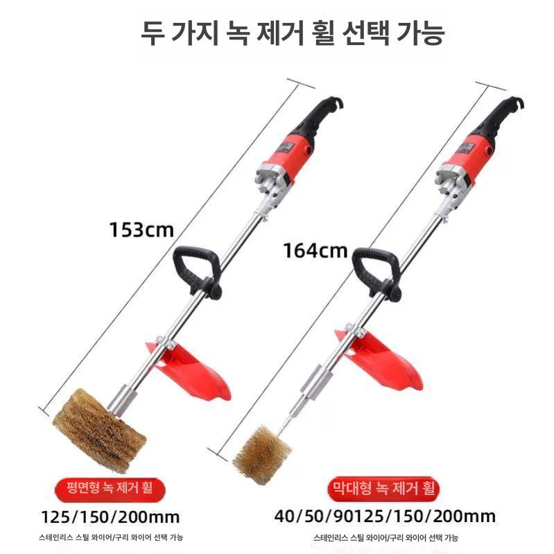 쇠솔 녹제거그라인더 연마 철브러쉬 청소 샌딩 원형 연삭기 제거기 앵글 - 상세 이미지 5