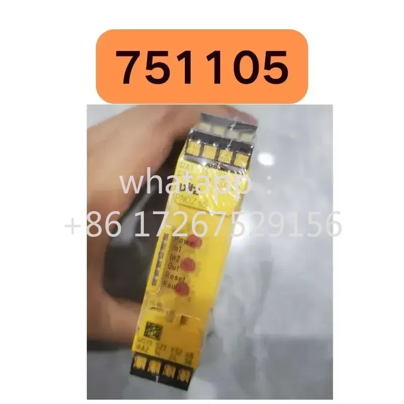 PNoz S5 안전 릴레이 751105