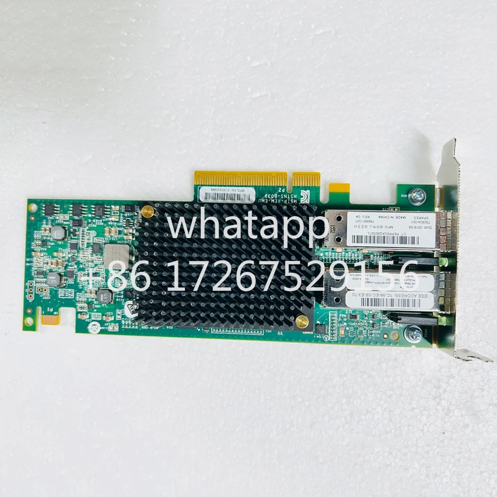 788995 -B21 792834 -001 788991 hp호환 듀얼 포트 10기가비트 카드557SFP 10GB