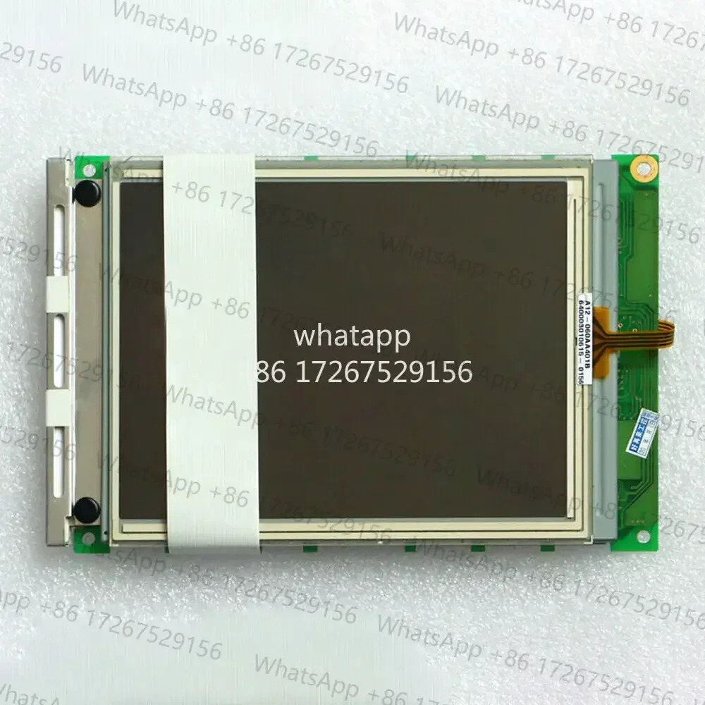 TLS2 LCD  터치스크린