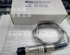 2025.5 US381-000001-015PA 정밀/MEAS 압력센서 기술 지원