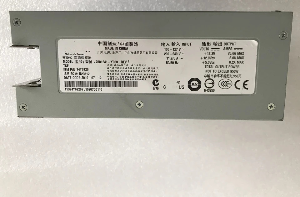 7703 P6 520 7001241-Y000 44V5601 44V5097