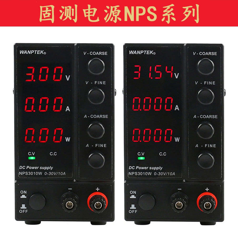 자리 POWER 가변 조정기 서 공급 K 전압 변압기 05D 표시 30V5A C 파워 K 05D 30V5A 세 자리 표시 - 상세 이미지 2