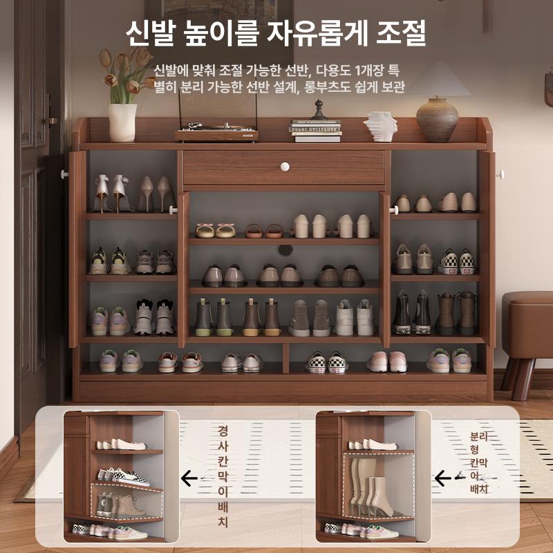 대용량 월넛신발장 현관 업소용 원룸 수납장 대형 시더 - 상세 이미지 3