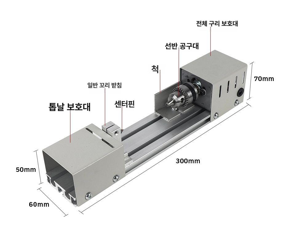 미니 선반 홀더 금속 스탠드 랙 수납 디스플레이 보관 행거 브래킷 러스틱 - 상세 이미지 2