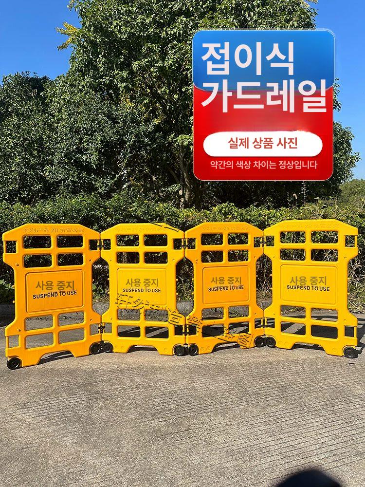 단일 분전함 차단기 공사현장 분전반 임시배전함 가설 - 상세 이미지 4