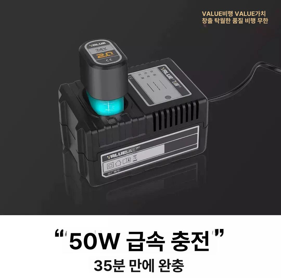 전동 확관기 사라기 클램프 공구 구리파이프 충전 스웨이징 부품 동파이프 배터리 - 상세 이미지 4
