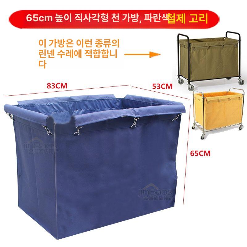 접이식 쇼핑카트 세탁물 핸드트럭 롤링 호텔 튼튼한 시장카트 시장바구니 운반용 - 상세 이미지 2