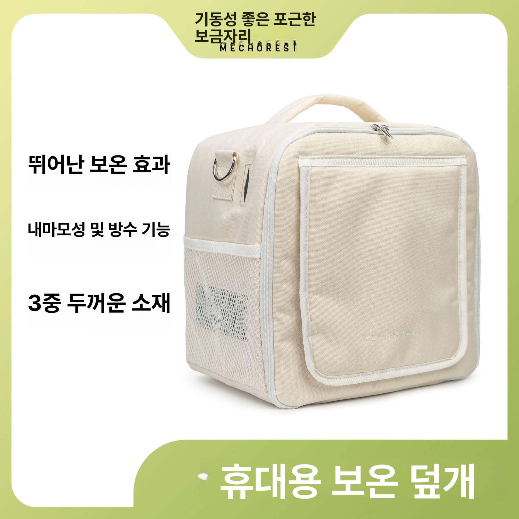 소형 펫캐리어 이동장 휴대용 외출 애완동물 반려동물 야외 케이지 켄넬 - 상세 이미지 2