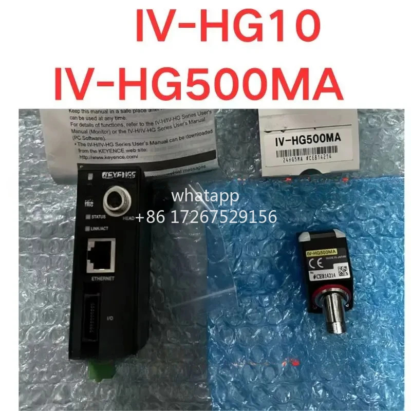 산업카메라 세트 IV-HG10 IV-HG500MA