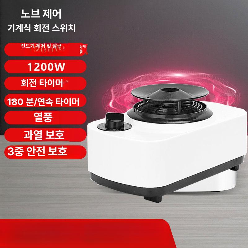 가정용 건조기 본체 대용량 고출력 스마트 저소음 2300W 자외선 3단계 리모컨 이미지 8