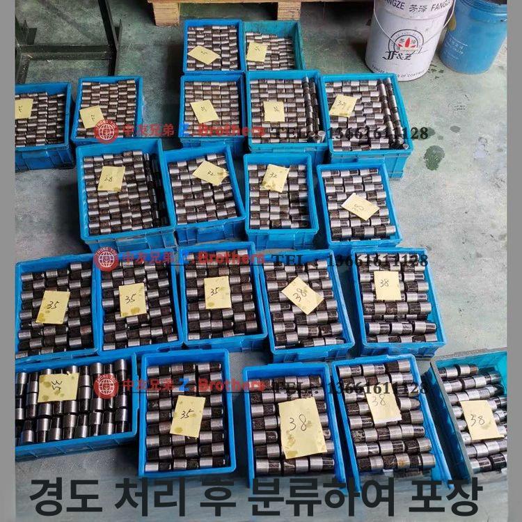 디스크 커버 펀칭기 부품 원형 호환 방지 라운드 클러치 솔리드 보호 펀치 - 상세 이미지 4