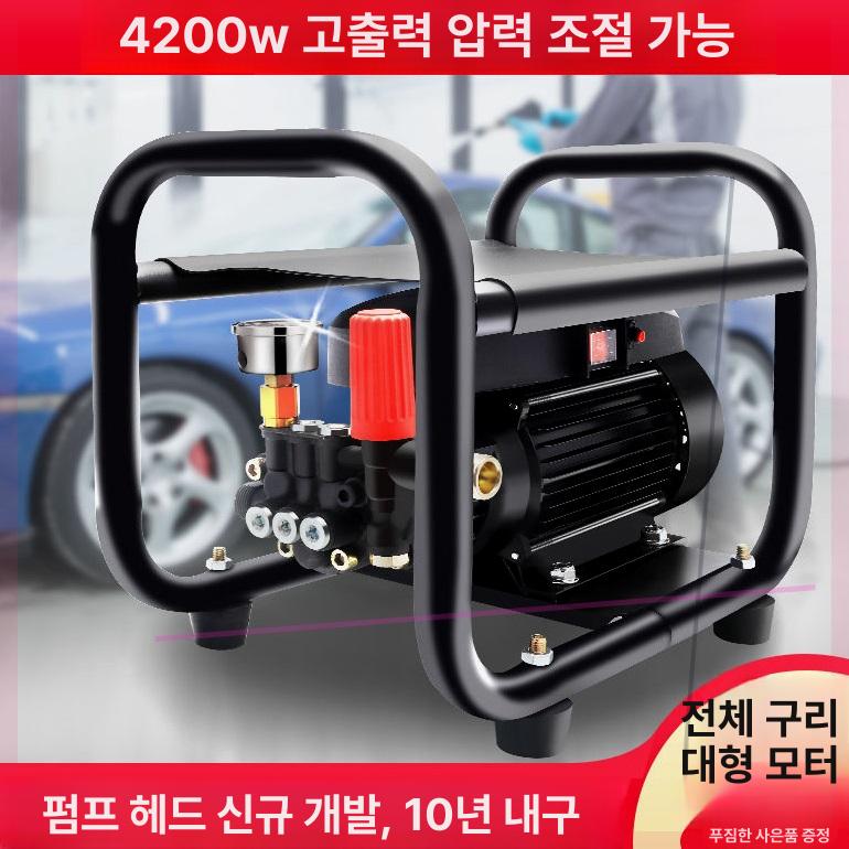 농업용 분무기 살수기 셀프 분사기 농약살포기 소독기 살포기 폼건 스프레이 세차 고압 압축 - 상세 이미지 3