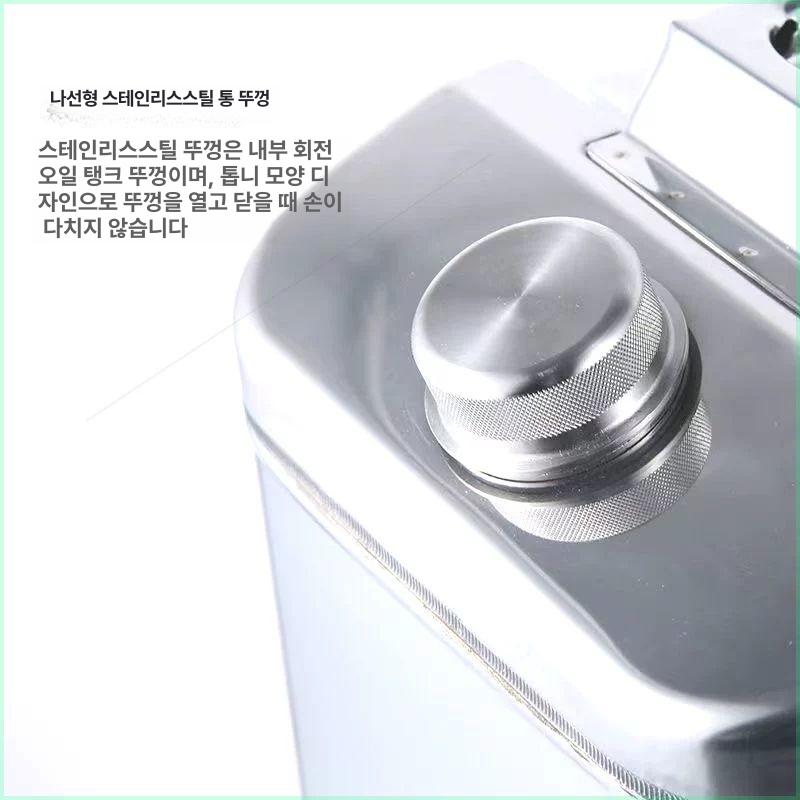통 기름통 휘발유통 용기 스텐레스 스테인레스강 연료통 오일통 석유통 등유통 - 상세 이미지 3