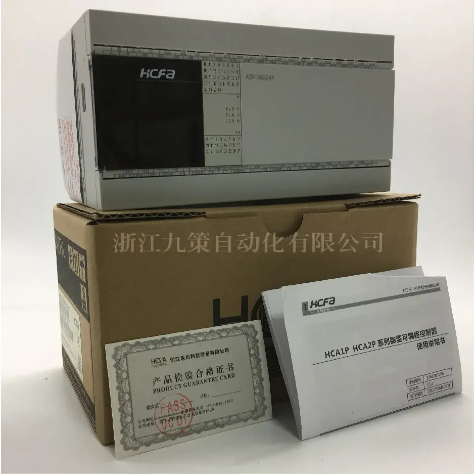 2025.4 HCA2P-8X6YR 14X10YR HCA2-24X16YR HCA2-36X24YT/R-A