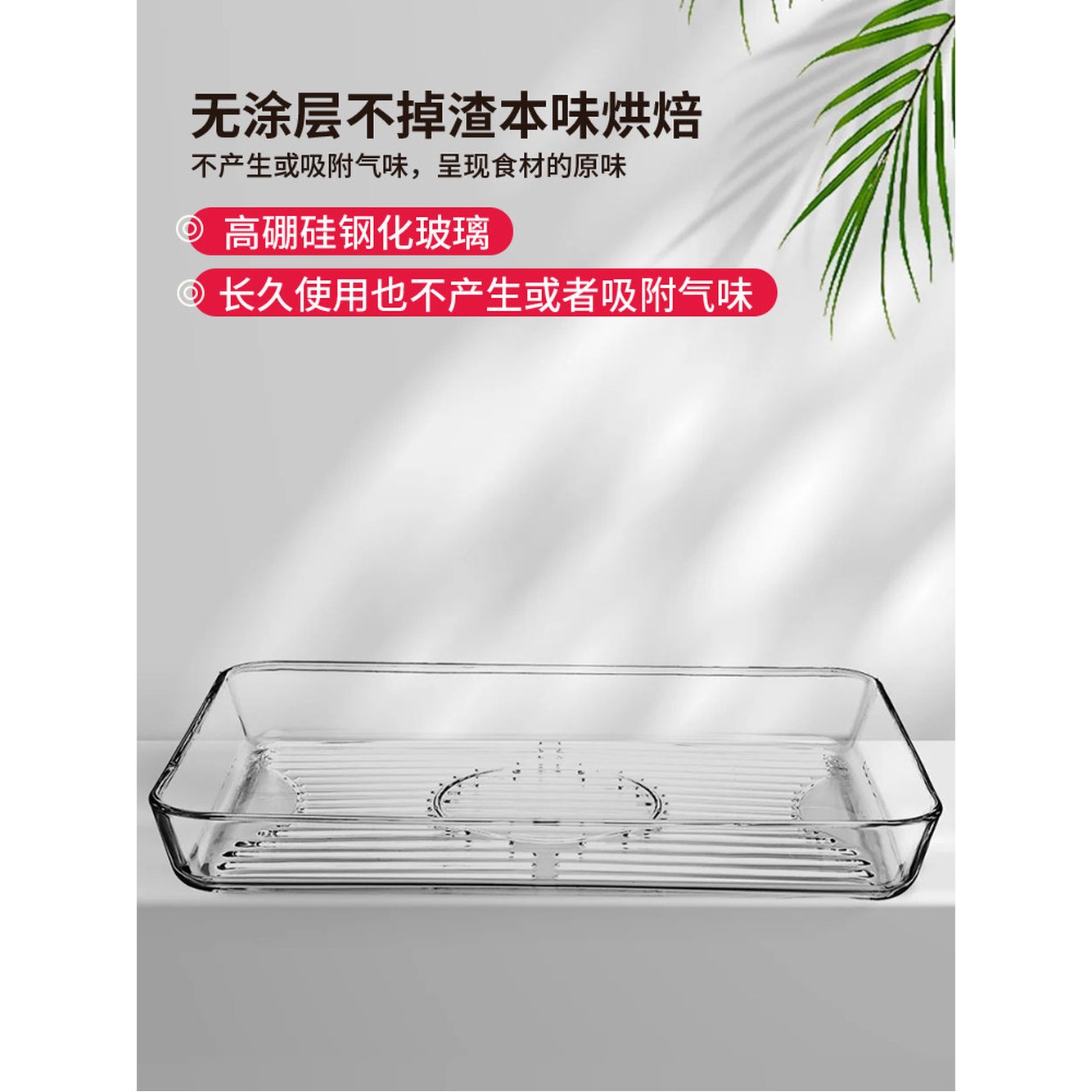 지퍼락용기 원터치 직사각형 올인원 케이스 진공용기 계란 3800ml 그릴 반찬통 유지 진공밀폐용기 새로운 식재료 에그 야채 올인원 직사각형 그릴 3800ml - 상세 이미지 3
