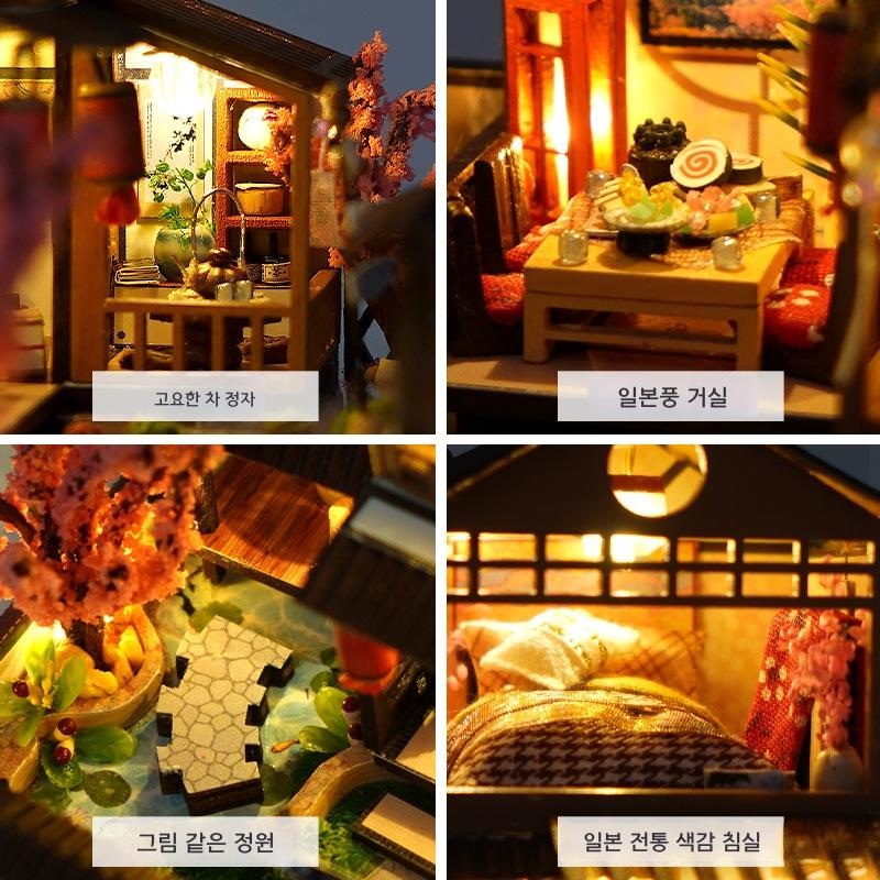 DIY 목재 하우스 만들기 키트 생일 선물 수공예 TC14 - 상세 이미지 3
