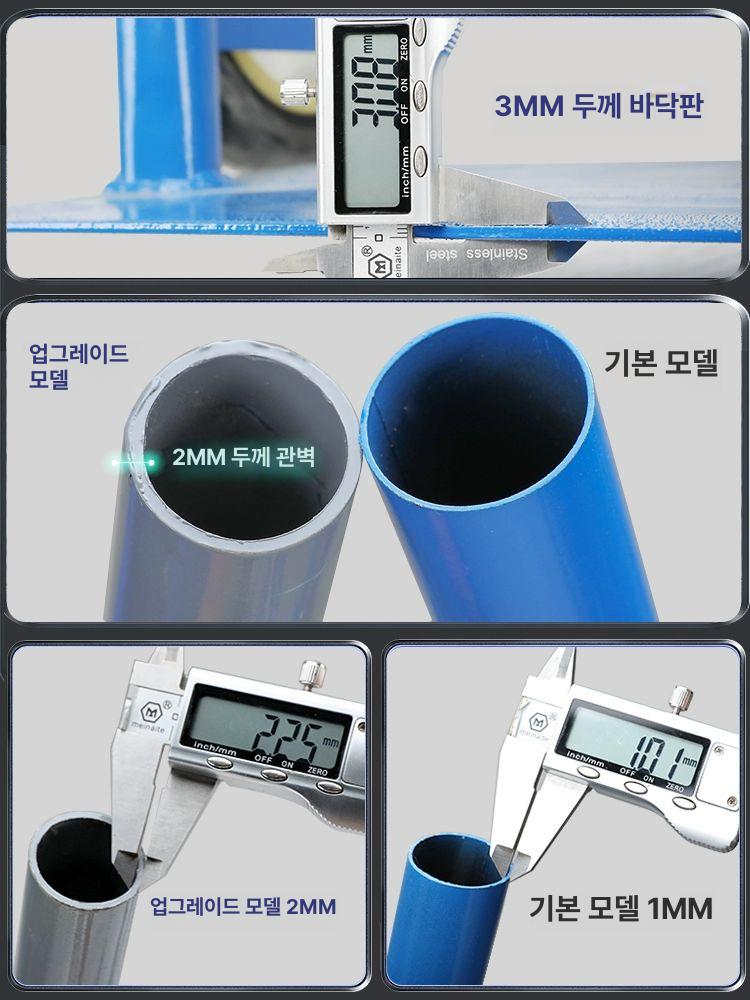 산소통 구르마 끌차 산소카 단일 운송 접이식 까스통 수레 리어카 손수레 운반기 - 상세 이미지 3