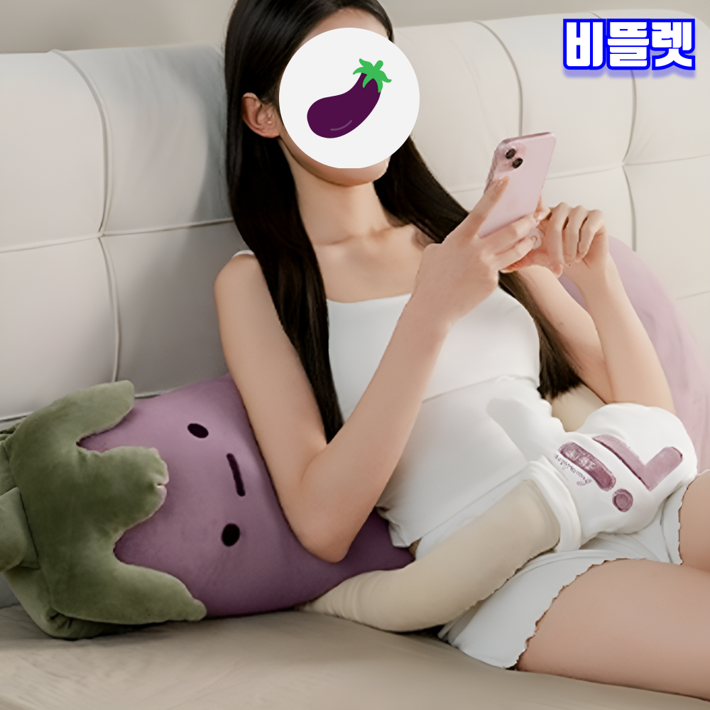 비뜰렛 토닥토닥인형 가지 바디필로우 안고자는 토닥이 인형 성인 - 상세 이미지 5