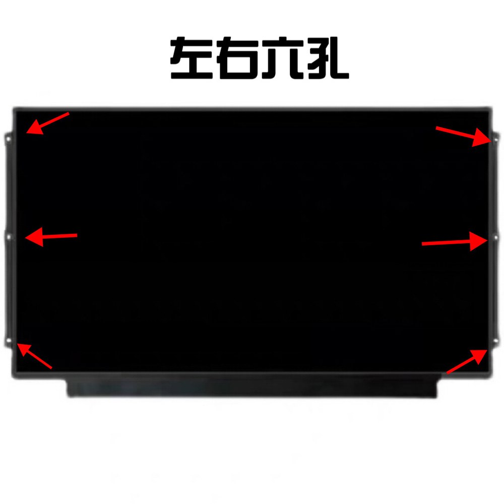 화면 디스플레이 B133XTN01 N133BGE 3 N133BG 13 AB - 상세 이미지 3