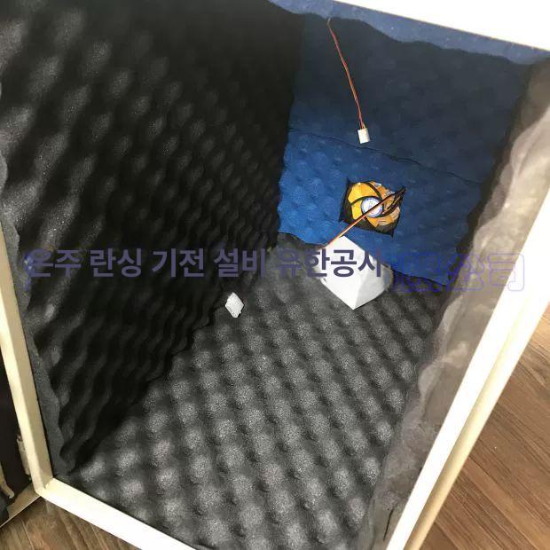 박스 발전기 차박 소음방지 커버 케이스 소음차단 상자 이중층 차음재 방음함 방음재 - 상세 이미지 5