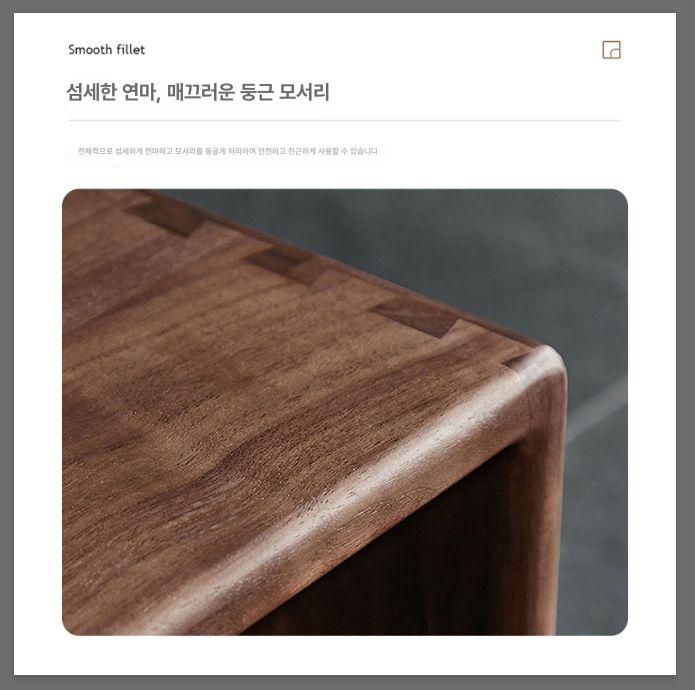 미니 ㄷ자테이블 간이 인테리어 쇼파협탁 호두색 사이드 스탠드 탁자 거실 티테이블 - 상세 이미지 4