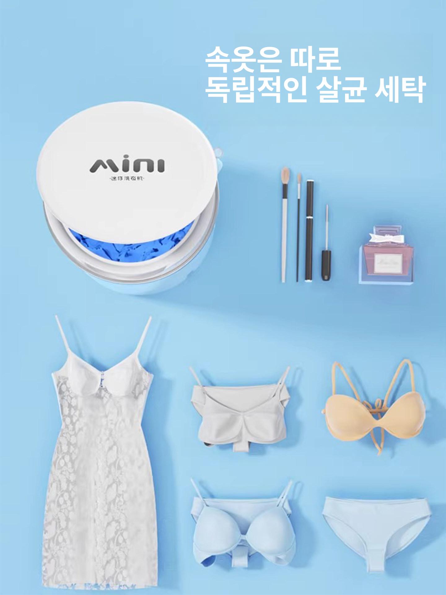 손빨래 무선세탁기 캠핑 걸레 행주 원룸 세척 전용 미니탈수기 배수관 자취방 - 상세 이미지 2