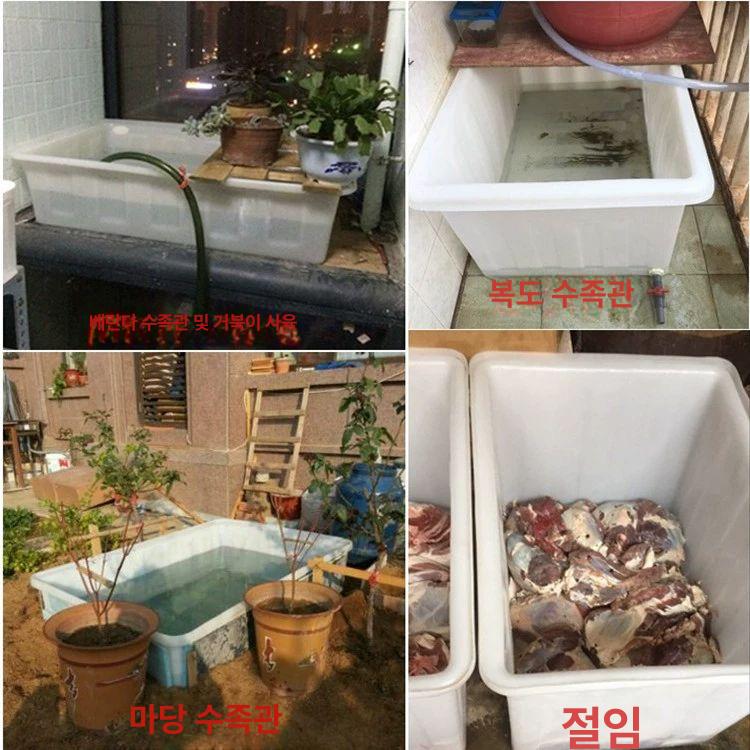 대형 다라이 사각 업소용 물탱크 다용도 고무통 산업용 빨간 빅사이즈 세탁 고무대야 - 상세 이미지 2
