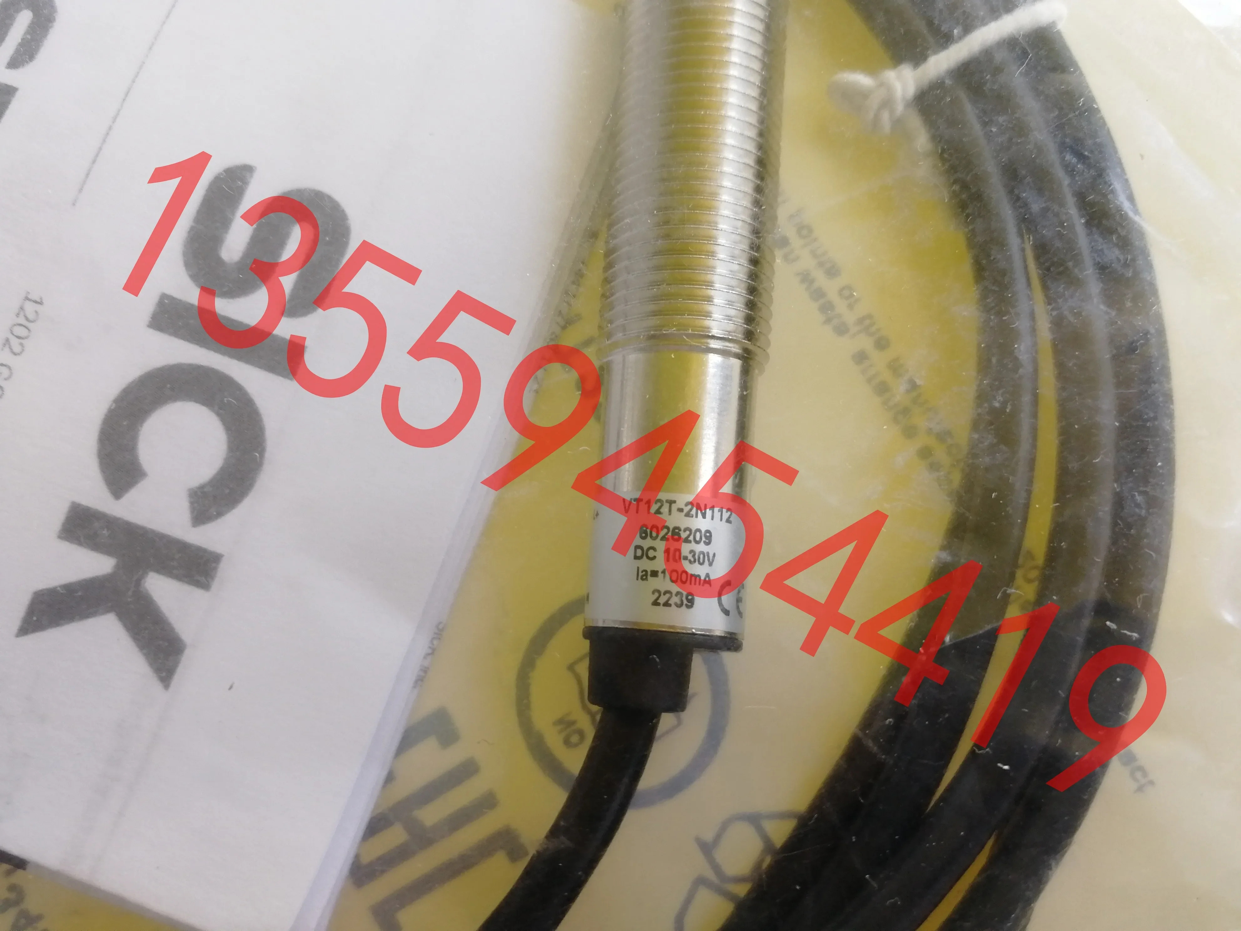 2025.4 SICK 센서 6026209 VT12T-2N112는 되며
