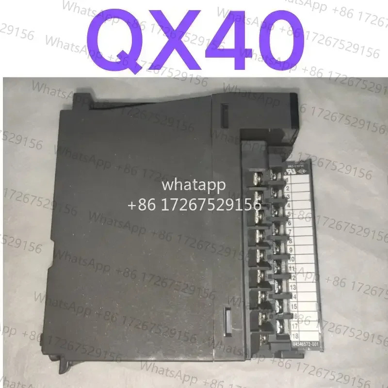 리퍼 OK QX40 모듈 외관