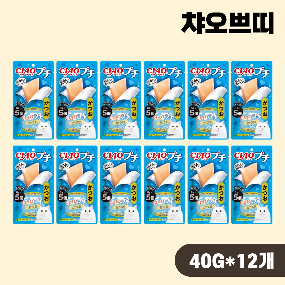 [최신생산] 이나바 챠오쁘띠 TSC-152 가다랑어, 40g, 12개 - 상품 이미지