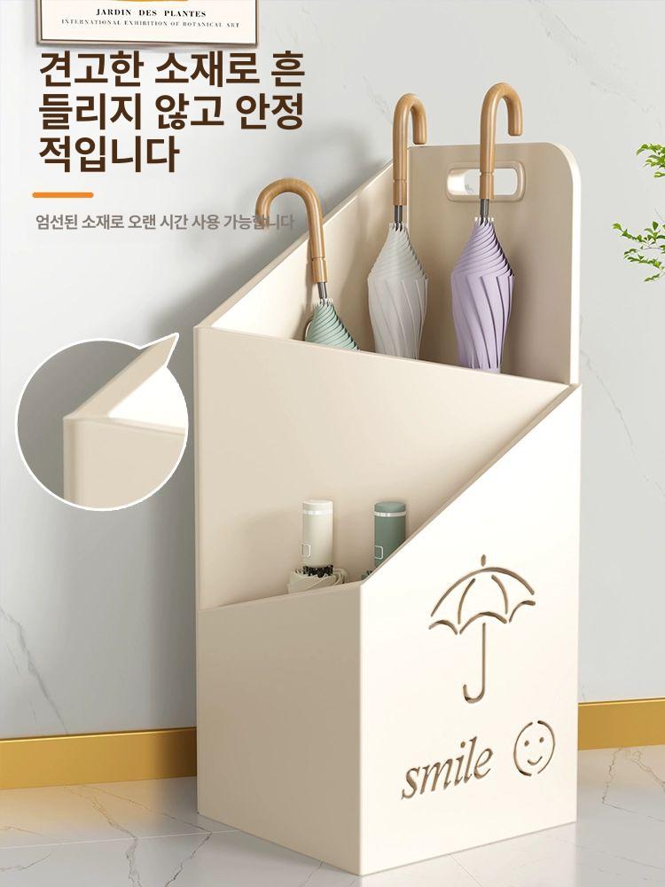 카페 홀더 철제 현관 업소용 입구 보관 우산꽂이 거치대 선반 스탠딩 디자인 배수 - 상세 이미지 4
