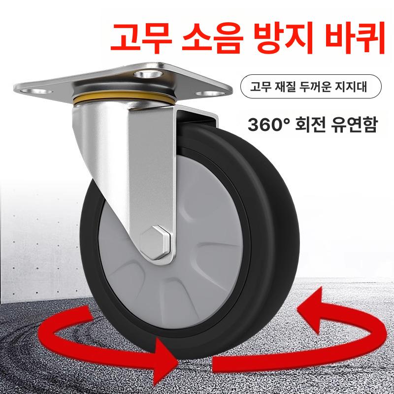 접이식 대형 구루마 빨강 철대차 폴딩 카 짐수레 수레 녹색 카트 핸드 핸드카 - 상세 이미지 5