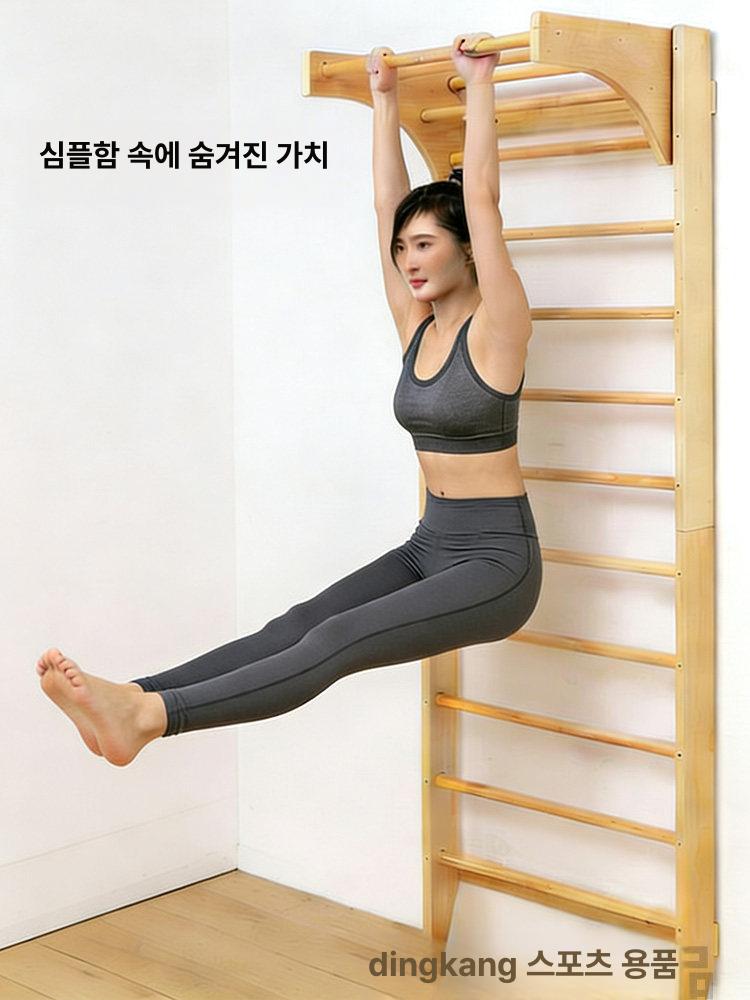 필라테스 벽사다리 훈련 슈로스바 요가 피트니스 철봉 홈짐 체조바 - 상세 이미지 2