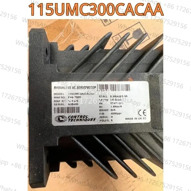 리퍼 모터 115UMC300CACAA 기능 OK