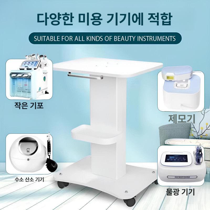 피부과 의료기기 카트 트롤리 웨건 물리치료 관리실 - 상세 이미지 3