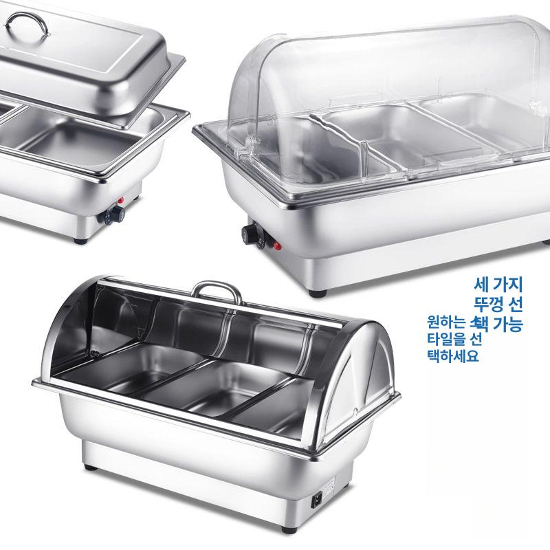 전기 워머기 차핑디쉬 업소용 밧드 건식 사각 음식보온기 짜장 커버 푸드워머 - 상세 이미지 4