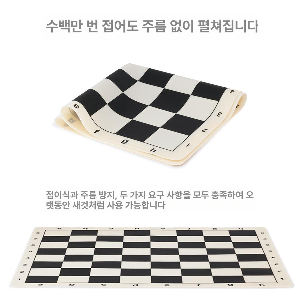 체스판 체스세트 접이식 규격 선물 나무 두뇌 자석체스 세트 대형 원목체스판 원목 - 상세 이미지 4