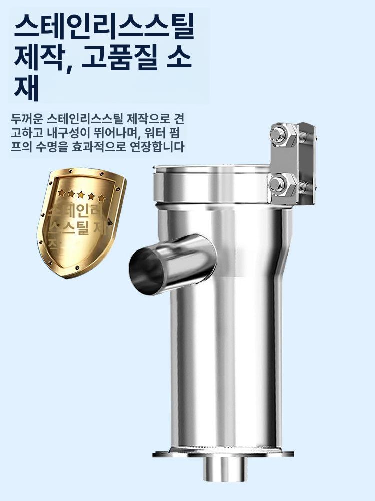 주철 손펌프 전통 지하수 레트로 빈티지 우물펌프 재래식펌프 농업용 무쇠 옛날 급수 - 상세 이미지 3